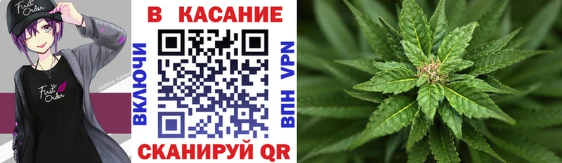 Гашиш Заозёрный