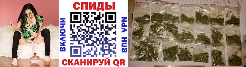 хочу наркоту  Заозёрный  Бутират BDO 33% 
