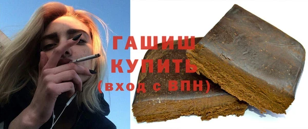 ешки Алзамай