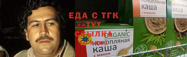 ешки Алзамай