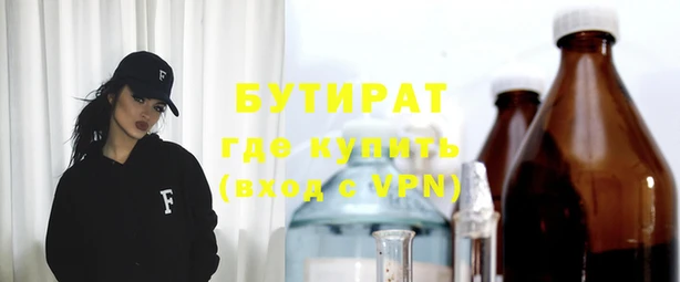 гашиш Алексин