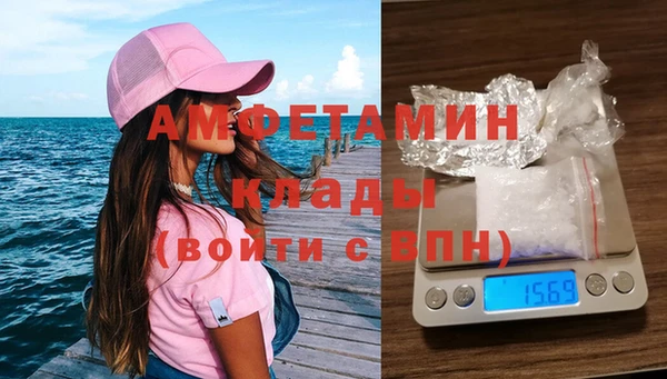 ешки Алзамай