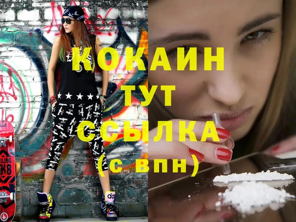 гашиш Алексин