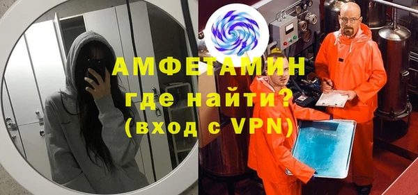 ешки Алзамай