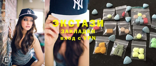 PSILOCYBIN Семёнов