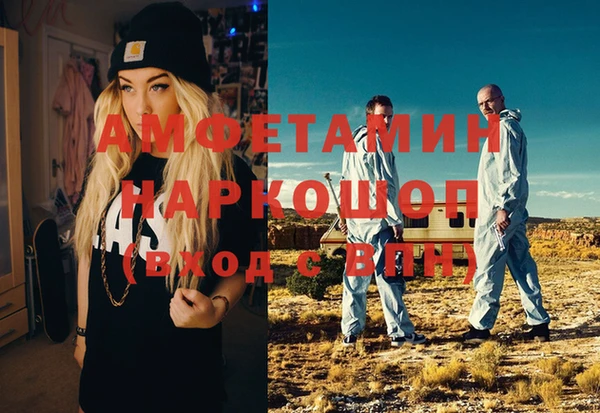 гашиш Алексин