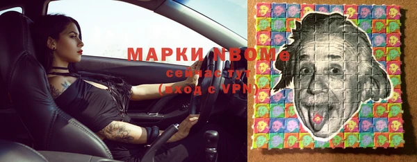 гашиш Алексин