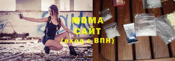 гашиш Алексин